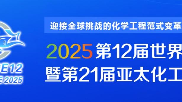 开云app官网登录入口下载安卓